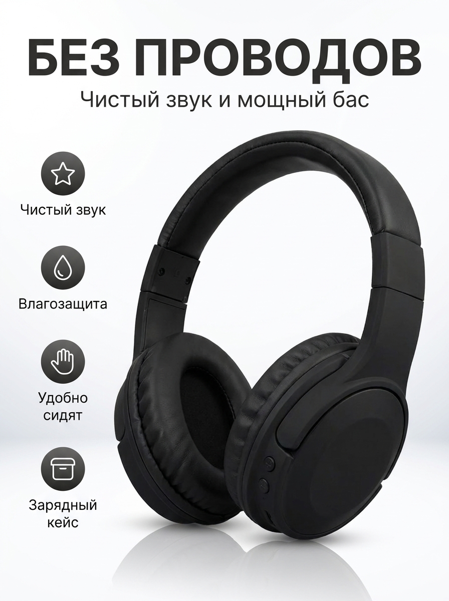 Пример карточки Lumio